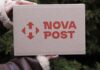 Nova Post виходить на ринок Канади, планується масштабування мережі та впровадження франшизи