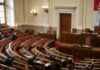 Парламент Угорщини позбавив Петера Мадяра депутатської недоторканності у справі про інцидент 2024 року