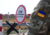 Одеський регіон у трійці антилідерів: майже тисяча протоколів за незаконний перетин кордону