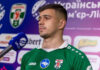 Роман ВОЛОХАТИЙ: «З Чорноморцем це зіграло злий жарт»