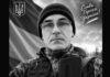 Довге очікування завершилося трагічно: Одещина втратила Валерія Бреславця