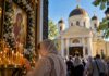 Різдво Пресвятої Богородиці 2026 в Одесі: історія, традиції та нова дата свята