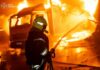 Вибухи на Одещині 27 вересня: РФ масовано атакувала південь області – ОНОВЛЮЄТЬСЯ