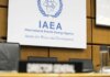 Удар за 100 метрів від ядерного реактора: Україна закликала МАГАТЕ відреагувати на атаку рф