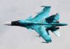 СБУ уразила два ворожих винищувачі на аеродромі в Адигеї