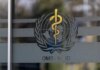 Китай планує долучитися до боротьби за керівну посаду у ВООЗ і вже визначився із кандидатом