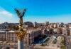 росія атакує Київ балістикою