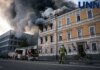 Пошкоджено 40% приміщень: у НАН розповіли, що буде з будівлею після російської атаки