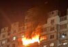 Ворог продовжує атакувати столицю: в одному з районів дрон влучив у багатоповерхівку, спалахнула пожежа