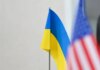 Україна та США "нові ідеї та пропозиції" щодо миру та гарантій безпеки – ЗМІ