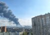 У ростові триває пожежа на терміналі заводу, що постачає пальне армії рф
