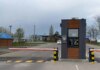 На Одещині біля пунктів пропуску встановлять 39 мобільних укриттів