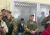 Вбивця Ірини Фаріон отримав довічне
