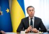 Корецький доручив органам виконавчої влади сформувати команди кібербезпеки