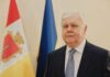 Після чотирьох невдалих засідань в Одесі знову скликають міськраду: що обговорюватимуть
