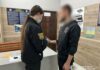 В Одесі працівника пошти підозрюють у привласненні 450 тисяч гривень: подробиці